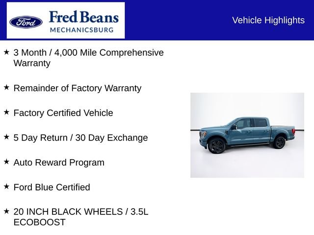 Certified 2023 Ford F150 XLT w/ Equipment Group 302A High AWD/4WD image 7