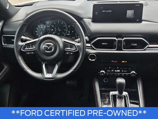 Used 2024 MAZDA CX-5 2.5 Turbo w/ Premium Package AWD/4WD image 16