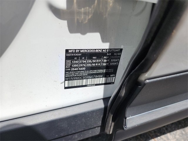 Used 2024 Mercedes-Benz EQB 250+ image 32