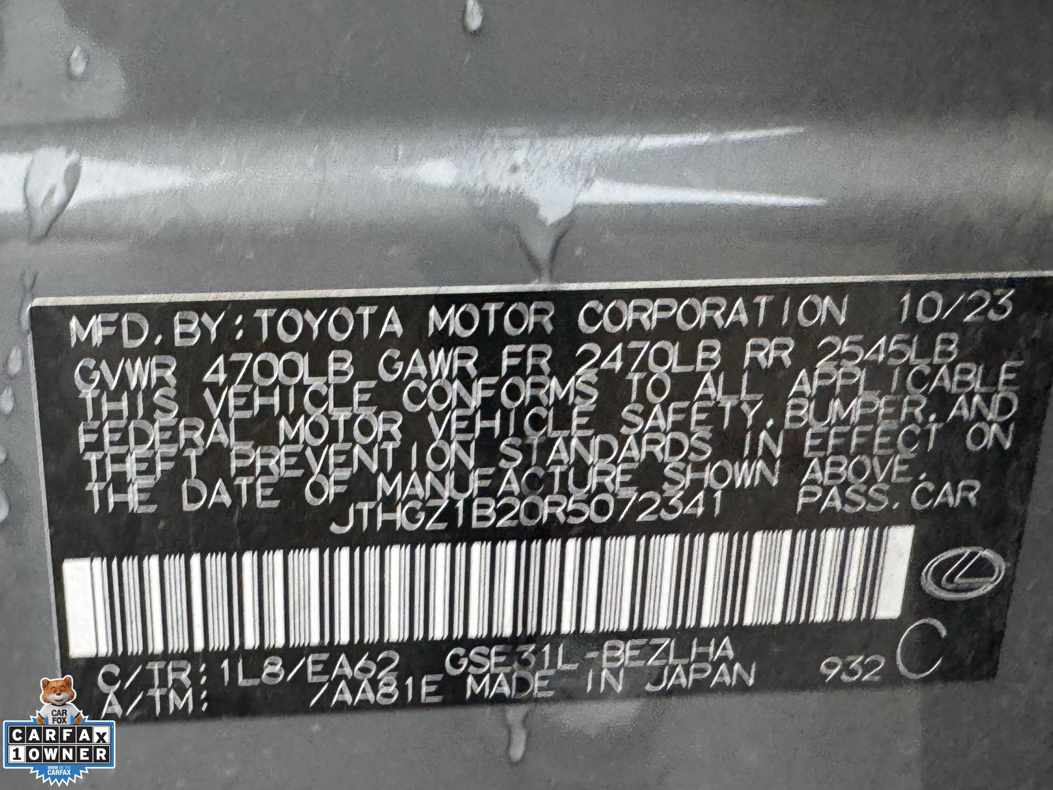 Used 2024 Lexus IS 350 F Sport w/ Navigation Package RWD image 14