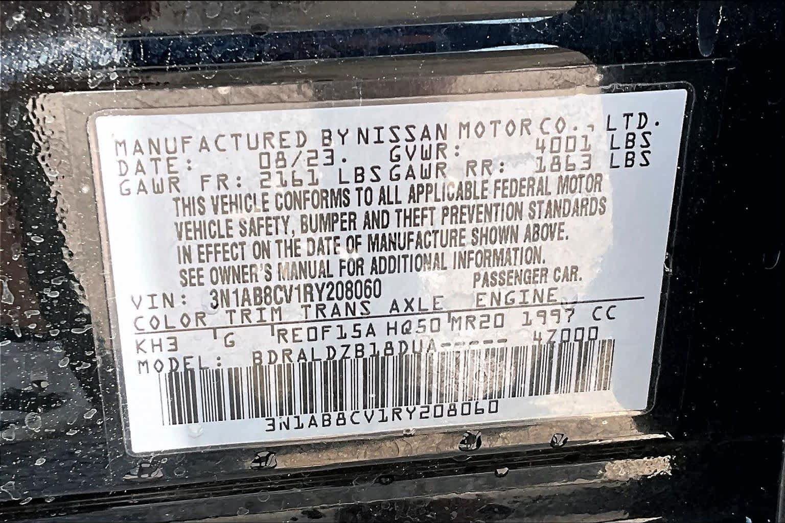 Used 2024 Nissan Sentra SV FWD image 34