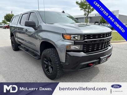 Used 2021 Chevrolet Silverado 1500 Custom Trail Boss w/ Safety Confidence Package