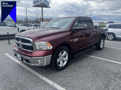 Used 2024 RAM 1500 Tradesman w/ Tradesman SXT Package
