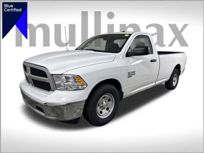 Used 2023 RAM 1500 Tradesman w/ Power & Remote Entry Group