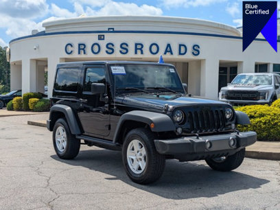 Used 2016 Jeep Wrangler Sport