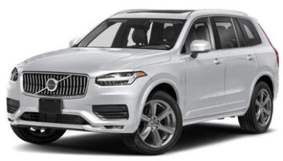 Used 2023 Volvo XC90 B5 Plus