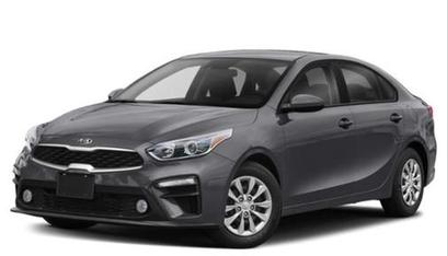 Used 2021 Kia Forte EX
